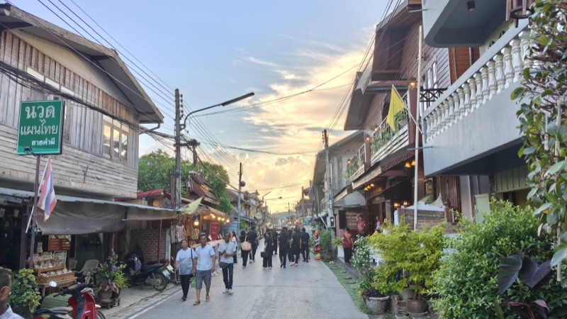เชียงคาน